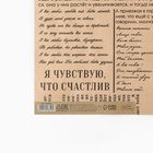 Бумага упаковочная крафтовая «Газета», 1 лист, 70 х 100 см 10228849 - фото 13707677