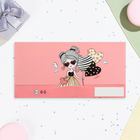 Конверт для денег "Чудесного Дня Рождения!" фотоаппарат, тиснение, 16,5 х 8,5 см (комплект 10 шт) - фото 24528837