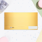 Конверт для денег "Пожелания" бант, тиснение, 16,5 х 8,5 см (комплект 10 шт) - фото 24528849