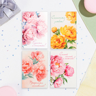 Набор мини-открыток "Цветы" 7,6 х 10,6 см - Фото 2