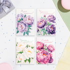 Набор мини-открыток "Цветы" 7,6 х 10,6 см - Фото 4