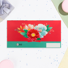 Конверт для денег "В День Рождения!" цветы, 16,5 х 8,5 см - Фото 3