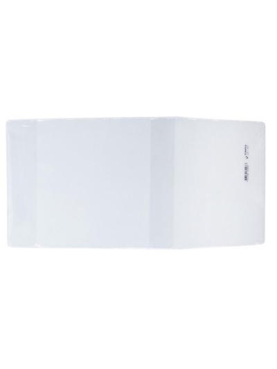 Обложка ПВХ 220×460 мм, 100 мкм, для дневника, рабочих тетрадей и дидактических материалов, универсальная