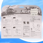 Вертушка «Вертолёт. Защитник», с запуском, МИКС - Фото 11