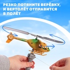 Вертушка «Вертолёт. Защитник», с запуском, МИКС - Фото 6