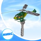 Вертушка «Вертолёт. Защитник», с запуском, МИКС - Фото 9