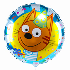 Фольгированный шар 18" «Три Кота Коржик», круг - фото 321739625