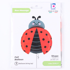 Шар фольгированный 24" «Божья коровка», фигура - фото 24490868