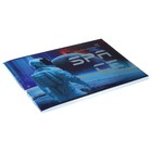 Альбом для рисования А4, 40 листов на гребне "Галактика", обложка мелованный картон, металлизация, 100г/м2, МИКС - фото 11515671