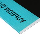 Альбом для черчения А4, 20 листов на склейке, 160г/м2 - фото 24528878