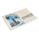 Альбом для черчения А4, 40 листов на гребне, 160г/м2 - фото 24528887