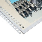 Альбом для черчения А4, 40 листов на гребне, 160г/м2 - фото 24528888