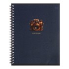 Тетрадь 96 листов в клетку на гребене "Стимпанк", обложка мелованный картон, матовая ламинация, выборочный лак, МИКС - фото 24490968