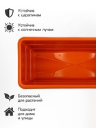 Ящик балконный для цветов, 10 л, 47×22×16.5 см, пластиковый, цвет терракот - Фото 3