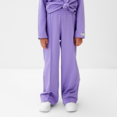 Брюки детские KAFTAN, размер 30 (98-104 см), сиреневые