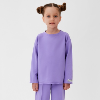 Лонгслив для девочки KAFTAN, сиреневый, размер 32 (110-116 см)