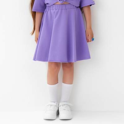 Юбка для девочки KAFTAN: Dream big, размер 34 (122 - 128 см), сиреневая