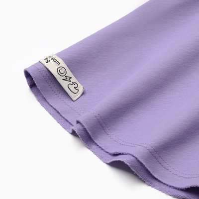 Юбка для девочки KAFTAN: Dream big, размер 36 (134 - 140 см), сиреневая