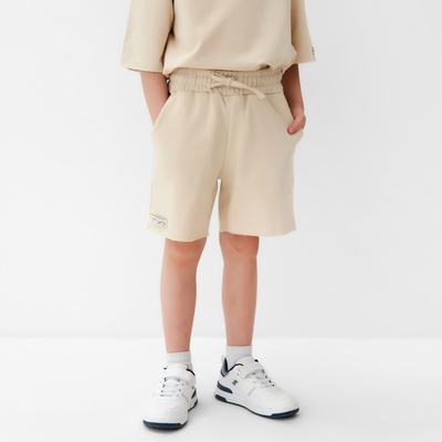 Шорты детские KAFTAN, размер 32 (110 - 116 см), бежевые