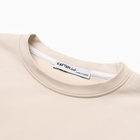 Футболка детская KAFTAN, р. 30 (98 - 104 см), бежевый 10479706