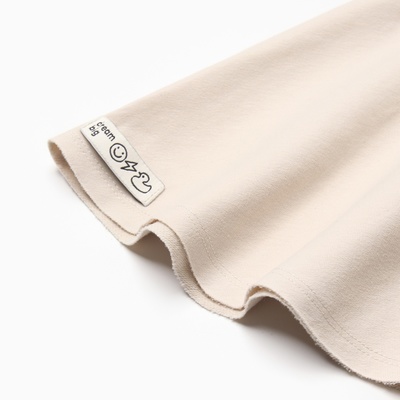 Юбка для девочки KAFTAN: Dream big, размер 30 (98 - 104 см), бежевая