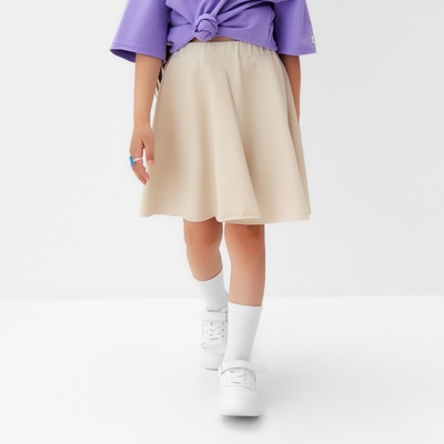 Юбка для девочки KAFTAN: Dream big, размер 34 (122 - 128 см), бежевая