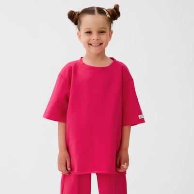 Футболка для девочки KAFTAN: Dream big, розовая, размер 34, рост 122 - 128 см