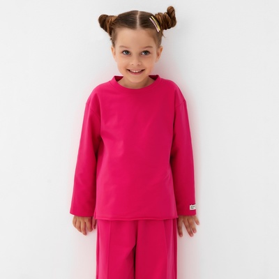 Лонгслив для девочки KAFTAN, розовый, размер 32 (110-116 см)
