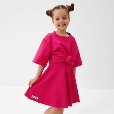 Юбка для девочки KAFTAN: Dream big, размер 32 (110 - 116 см), розовая