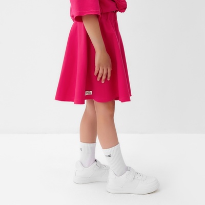 Юбка для девочки KAFTAN: Dream big, размер 32 (110 - 116 см), розовая