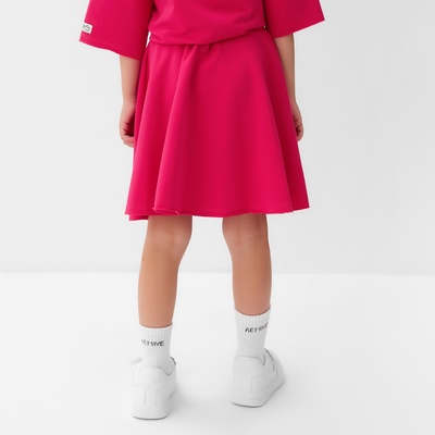 Юбка для девочки KAFTAN: Dream big, размер 32 (110 - 116 см), розовая