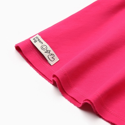 Юбка для девочки KAFTAN: Dream big, размер 32 (110 - 116 см), розовая