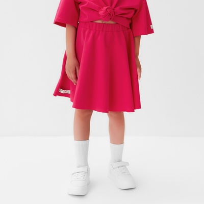 Юбка для девочки KAFTAN: Dream big, размер 36 (134 - 140 см), розовая