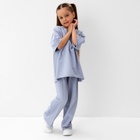 Футболка детская KAFTAN, р. 32 (110 - 116 см), серый 10479769