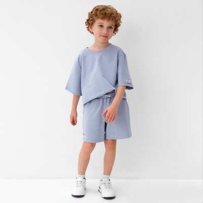 Шорты для мальчика KAFTAN: Dream big, серые, размер 34 (122-128 см)