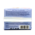 Ультратонкие дышащие прокладки Secret day Sense Large, 2*14 шт. - фото 24491009