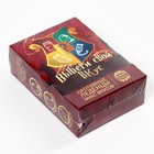 Леденцы с гадкими вкусами «Шляпа», 100 г - Фото 8