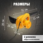 Воздуходувка электрическая ТУНДРА, функция всасывания, 800 Вт, 13000 об/мин, 138 м3/час 9930557 - фото 16464944