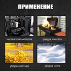 Воздуходувка электрическая ТУНДРА, функция всасывания, 800 Вт, 13000 об/мин, 138 м3/час 9930557 - фото 16464943