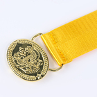 Ремень военный «Солдат на параде», 100 см - Фото 6