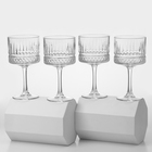 Бокалы для вина Paşabahçe ELYSIA, 500 мл, набор 4 шт., стекло, прозрачные - Фото 1