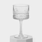 Бокалы для вина Paşabahçe ELYSIA, 500 мл, набор 4 шт., стекло, прозрачные - Фото 2