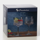 Бокалы для вина Paşabahçe ELYSIA, 500 мл, набор 4 шт., стекло, прозрачные - Фото 7