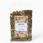 Чай травяной «Крепкий сон» , 20 г. - Фото 3