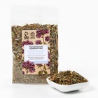 Чай травяной «Здоровое дыхание», 20 г. - Фото 2