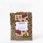 Чай травяной «Здоровое дыхание», 20 г. - Фото 3