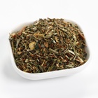 Чай травяной «Здоровое дыхание», 20 г. - Фото 4