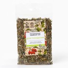 Чай травяной «Для похудения» , 20 г. - фото 24491194