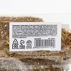 Чай травяной «Расслабляющий» , 20 г. - Фото 5