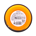 Набор: Скраб для тела «Бразильский кофе» + «Кенийский манго» Organic Shop, 250 мл*2 - фото 24515593